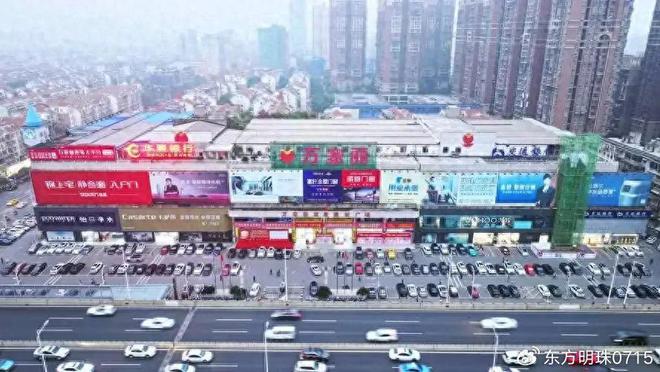 时尚格调：家居生活的魅力表达开元棋牌网站欧宝米缇家具的(图3)