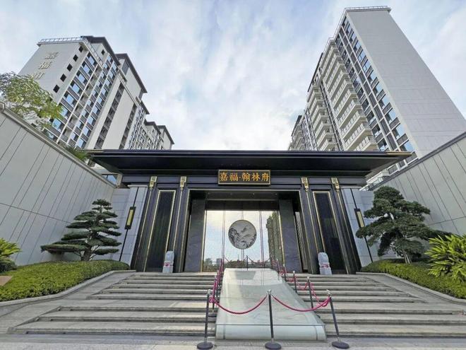 这个楼盘清栋直接甩出30万大礼！ky开元棋牌真是够“狠”！赣州(图7)