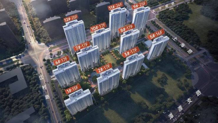 新房_合肥新房楼盘_广州出售、价格房产信息网开元棋牌网站淝河板块皖投云启华章花园_合肥(图2) 新房_合肥新房楼盘_广州出售、价格房产信息网开元棋牌网站淝河板块皖投云启华章花园_合肥(图2)