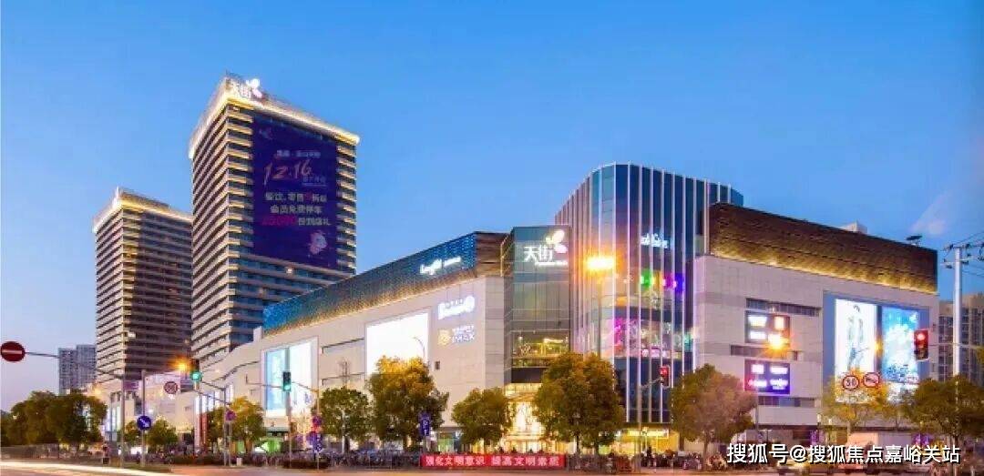 中心电线最新→楼盘网站→楼盘测评→中心电线小时热线电话详情ky开元棋牌中建·山水雅境售楼处电话→中建·山水雅境售楼(图12)