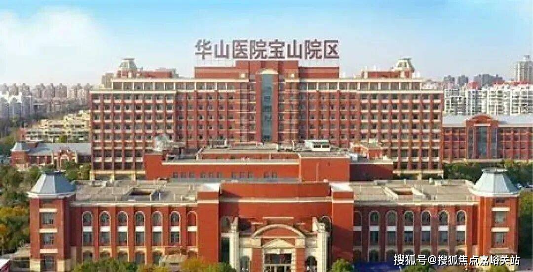 中心电线最新→楼盘网站→楼盘测评→中心电线小时热线电话详情ky开元棋牌中建·山水雅境售楼处电话→中建·山水雅境售楼(图24)